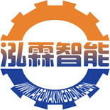 青岛榴莲APP下载智能机械科技有限公司